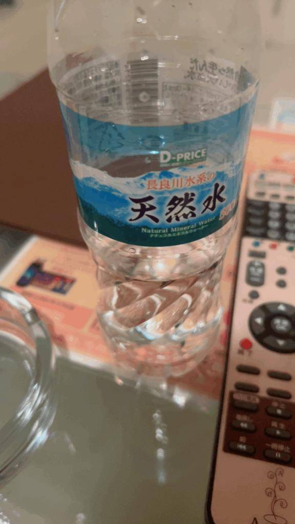 みかこ【PICKUP】