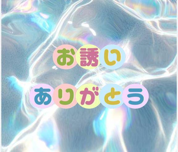 120号室のお兄様?