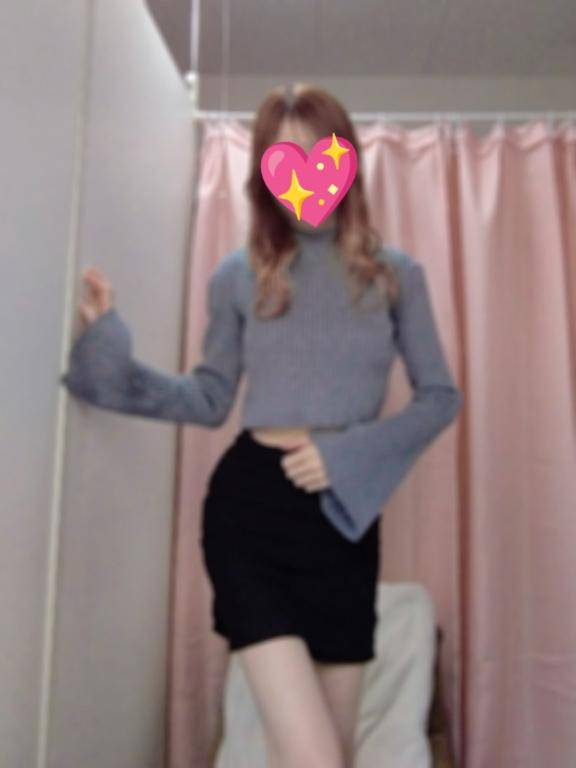 もう