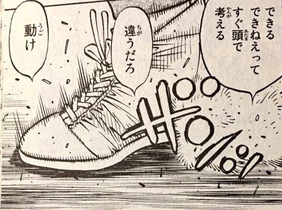 さやか【PREMIUM】