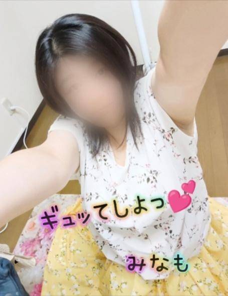 みなも【CHUBBY】