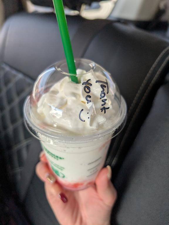 つばき【PREMIUM】