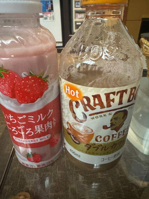 井川さつき【PREMIUM】