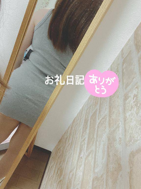 徳永さおり【WOMAN】