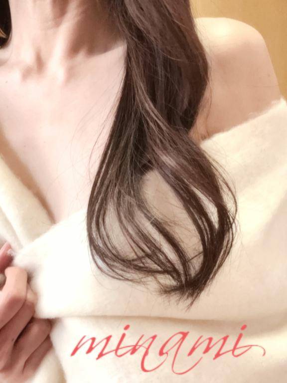 [お題]from:お茶さん