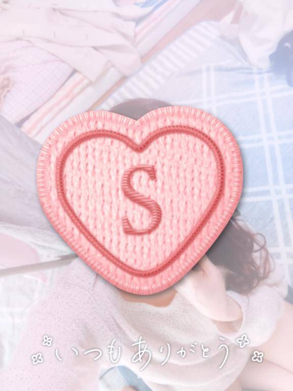 二階堂さゆき【PICKUP】