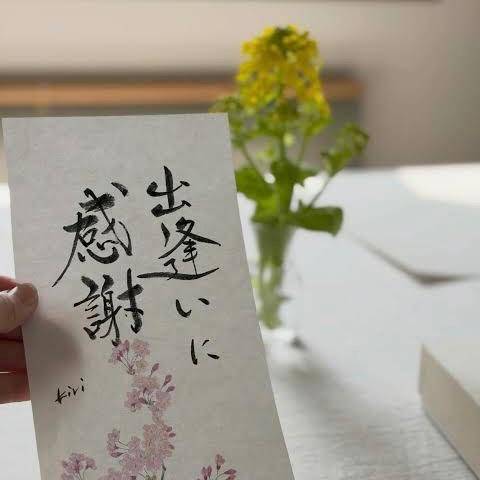 さやか【PREMIUM】