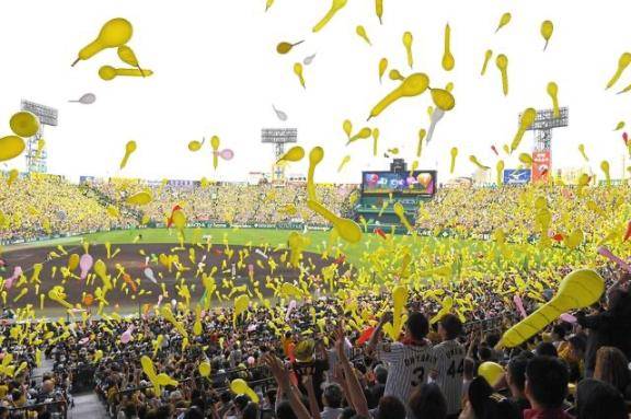 さやか【PREMIUM】