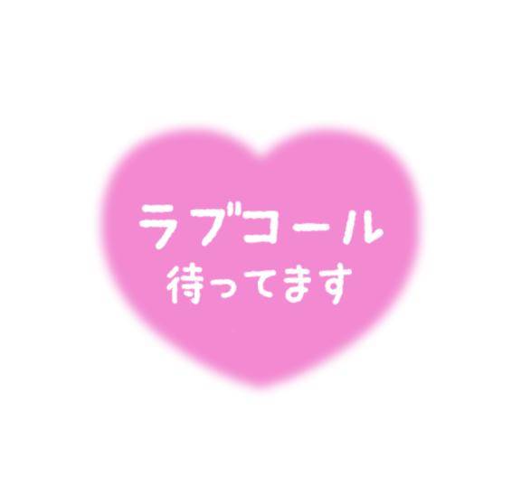 みなも【CHUBBY】