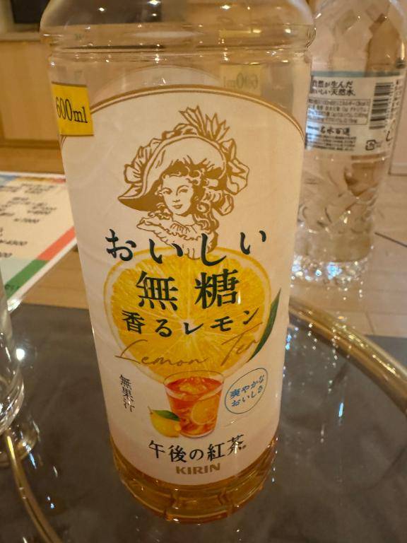 井川さつき【PREMIUM】