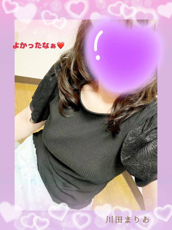 川田まりあ【WOMAN】