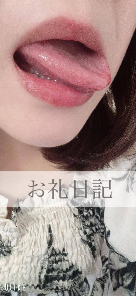 さよ【PICKUP】