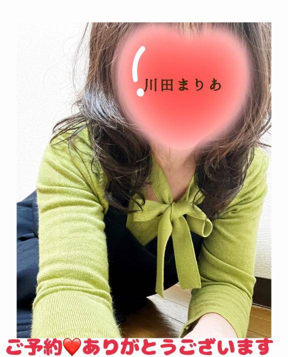 川田まりあ【WOMAN】