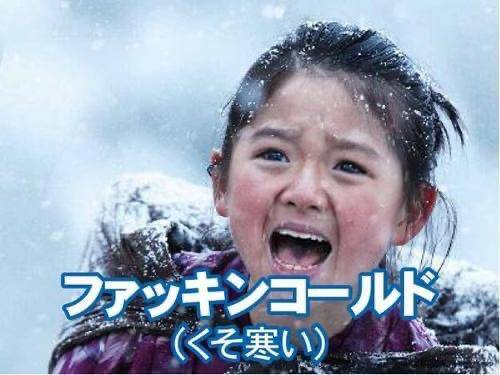 さやか【PREMIUM】