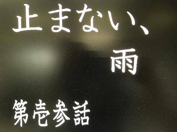 さやか【PREMIUM】