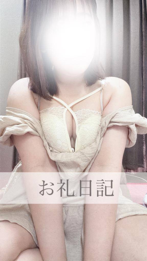 さよ【PICKUP】