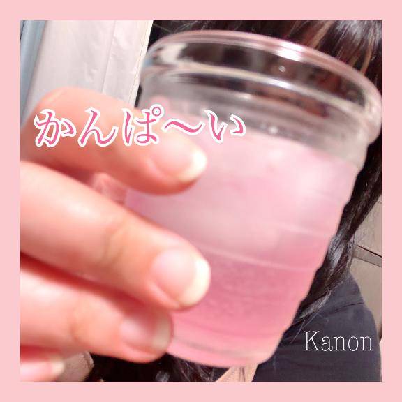 かのん【CHUBBY】