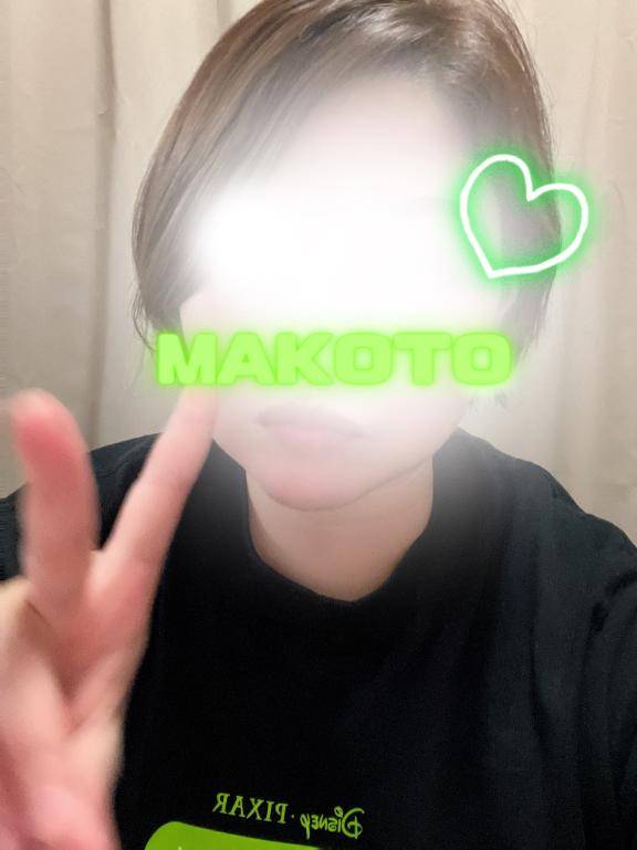 まこと【PREMIUM】