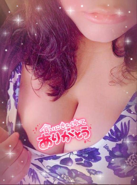 ありがとう日記?