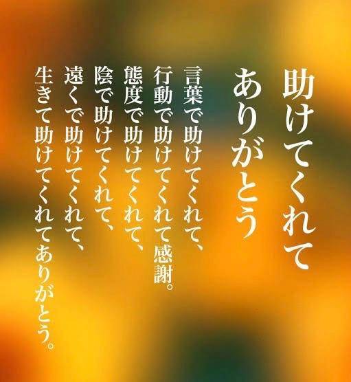 さやか【PREMIUM】