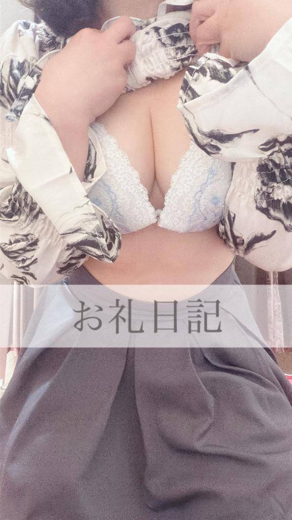 さよ【PICKUP】
