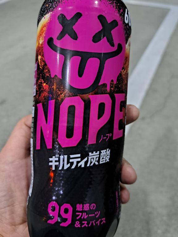 出勤しました??
