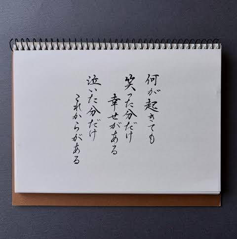 遅ればせながら