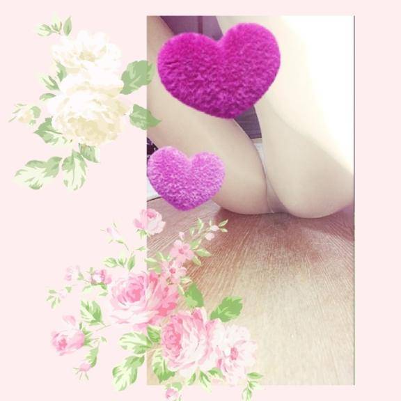 ありがとうございました?