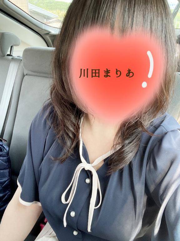 よろしくおねがいします