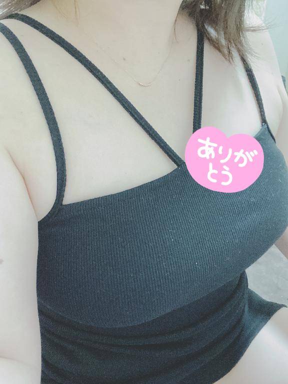 徳永さおり【WOMAN】