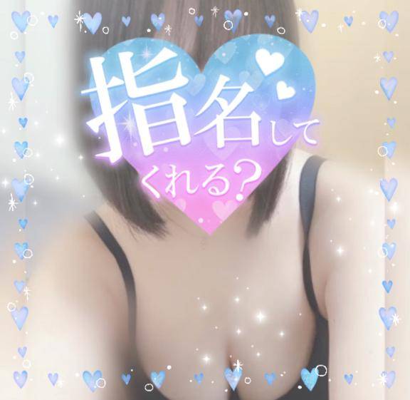 ここな【CHUBBY】
