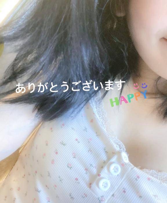 徳永さおり【WOMAN】