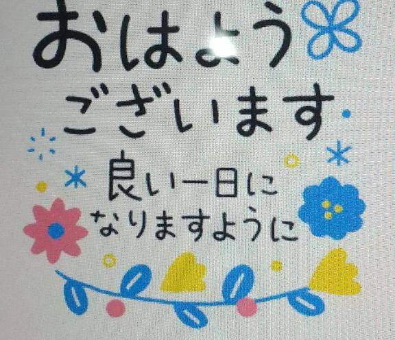 笹野きょうこ【WOMAN】