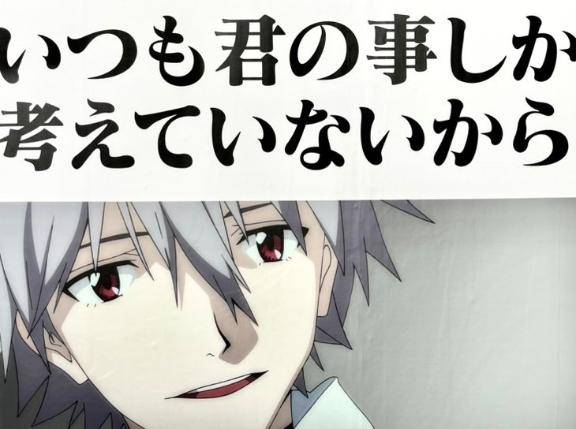 幸せになるために