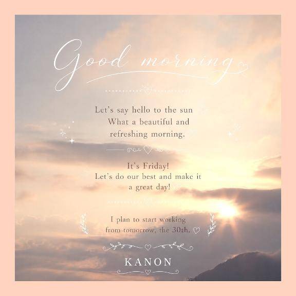かのん【CHUBBY】