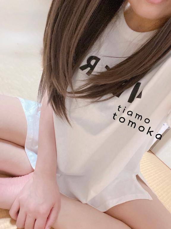 ともか【PICKUP】