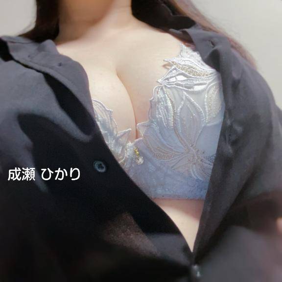 成瀬ひかり【WOMAN】