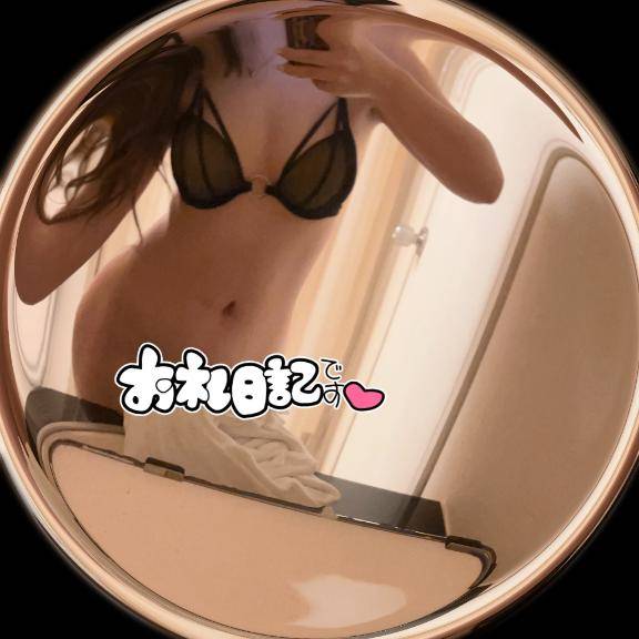 かえで【PICKUP】