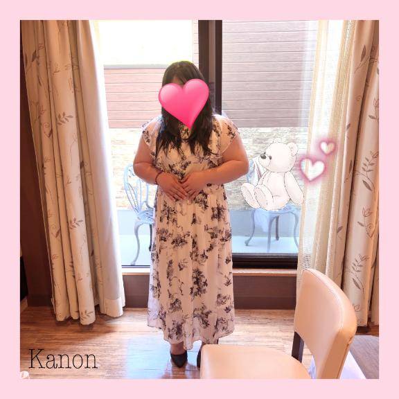かのん【CHUBBY】
