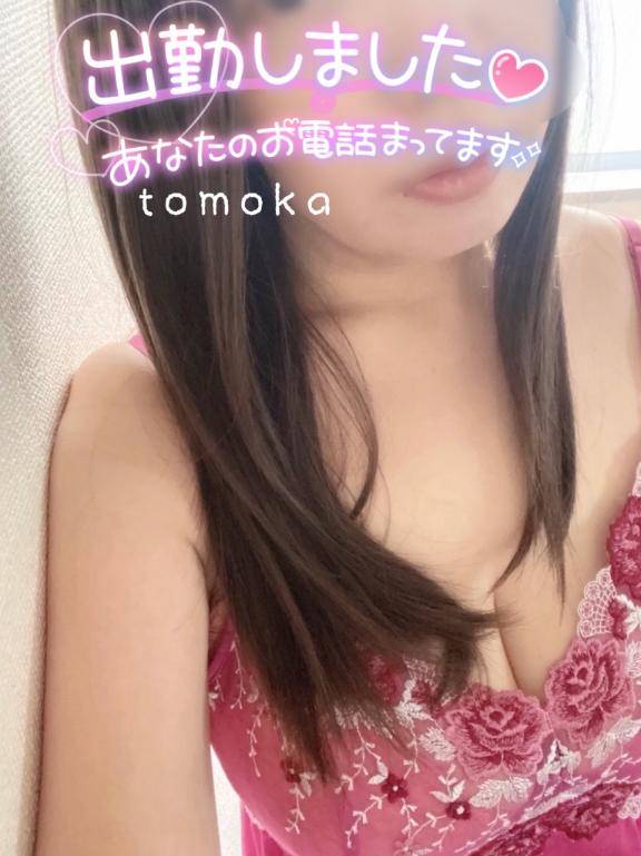 ともか【PICKUP】