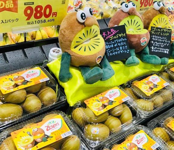 さやか【PREMIUM】