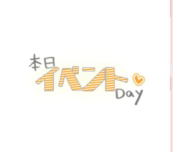 みなも【CHUBBY】