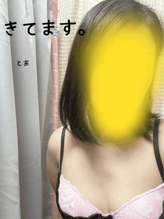 とあ【PICKUP】