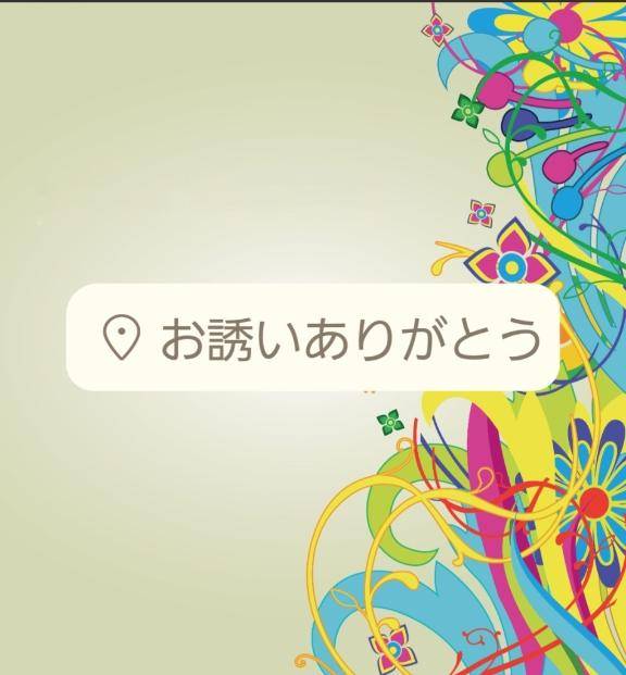 秋葉かりん【WOMAN】