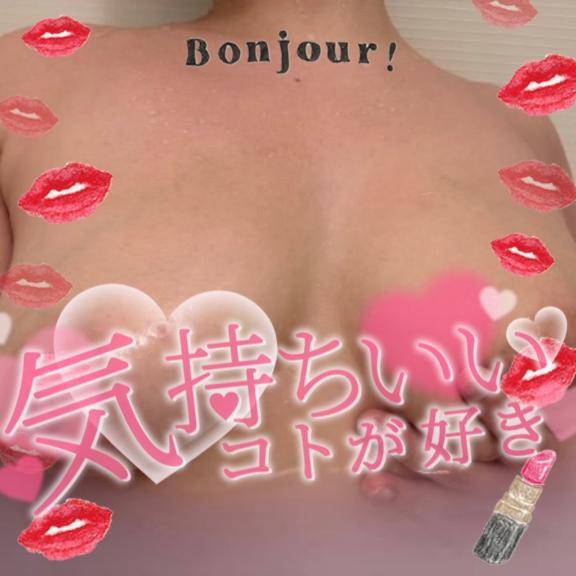 ここな【CHUBBY】