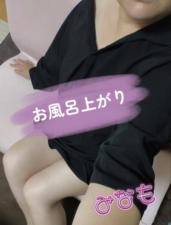 みなも【CHUBBY】