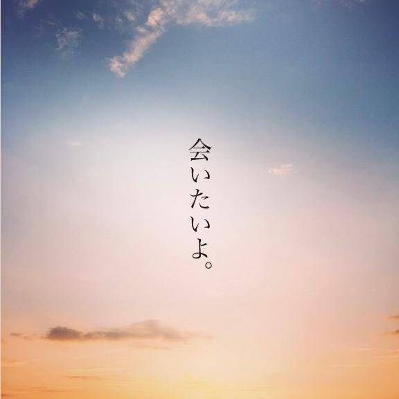 さやか【PREMIUM】
