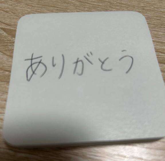 ふわり【ROYAL】