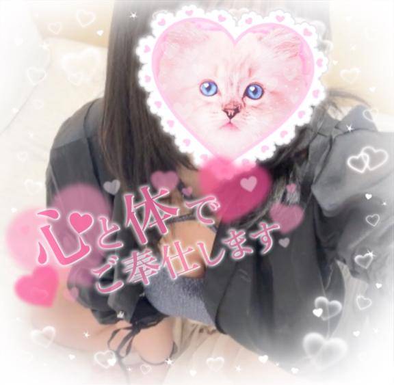 ポイント??
