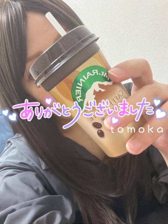 ともか【PICKUP】